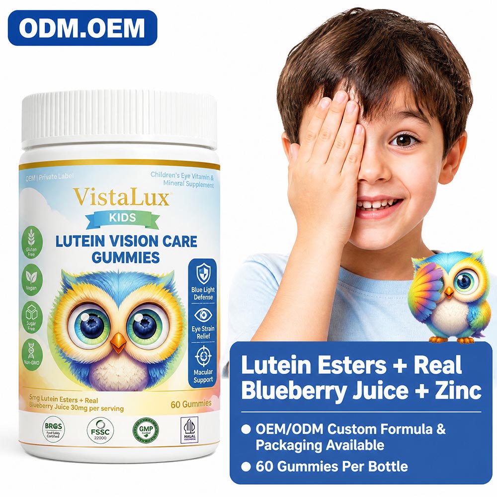 Kids Lutein Gummies