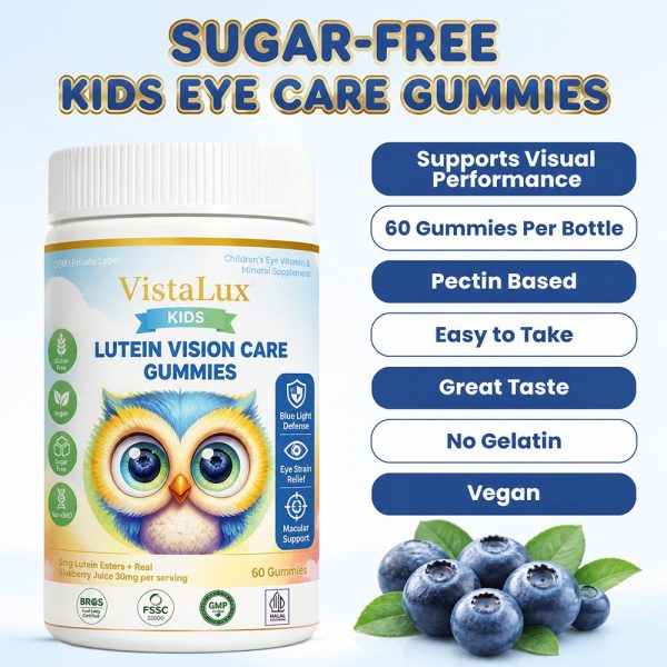 Private Label Kids Lutein Gummies OEM | Custom Formula Eye Care Supplement Manufacturer