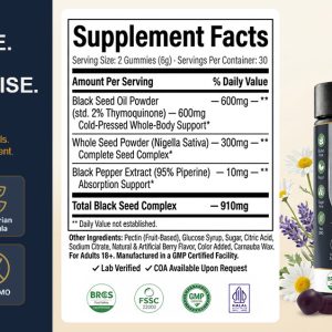 Bulk Black Seed Oil Gummies Private Label | Custom Gummy Supplement OEM Manufacturer - detail image 1