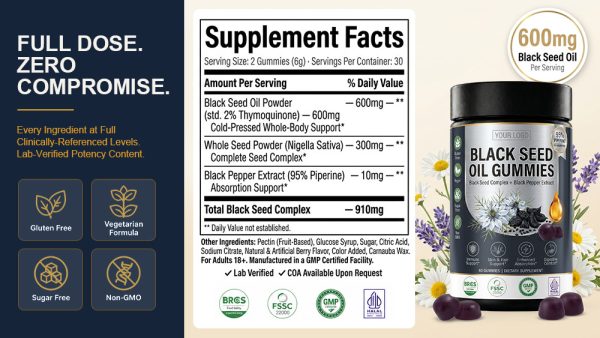 Bulk Black Seed Oil Gummies Private Label | Custom Gummy Supplement OEM Manufacturer - detail image 1