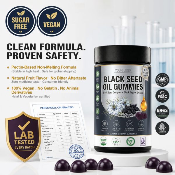 Bulk Black Seed Oil Gummies Private Label | Custom Gummy Supplement OEM Manufacturer - detail image 3