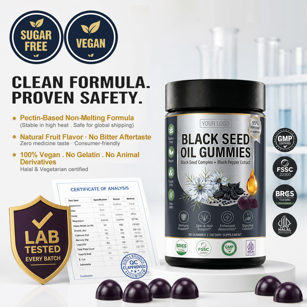 Bulk Black Seed Oil Gummies Private Label | Custom Gummy Supplement OEM Manufacturer packaging detail image