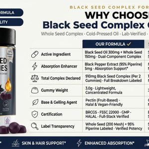 Bulk Black Seed Oil Gummies Private Label | Custom Gummy Supplement OEM Manufacturer - detail image 4