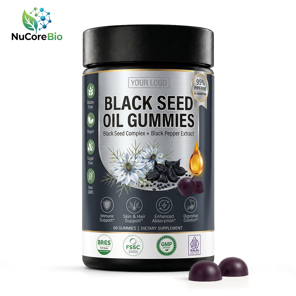 Bulk Black Seed Oil Gummies Private Label | Custom Gummy Supplement OEM Manufacturer main product image