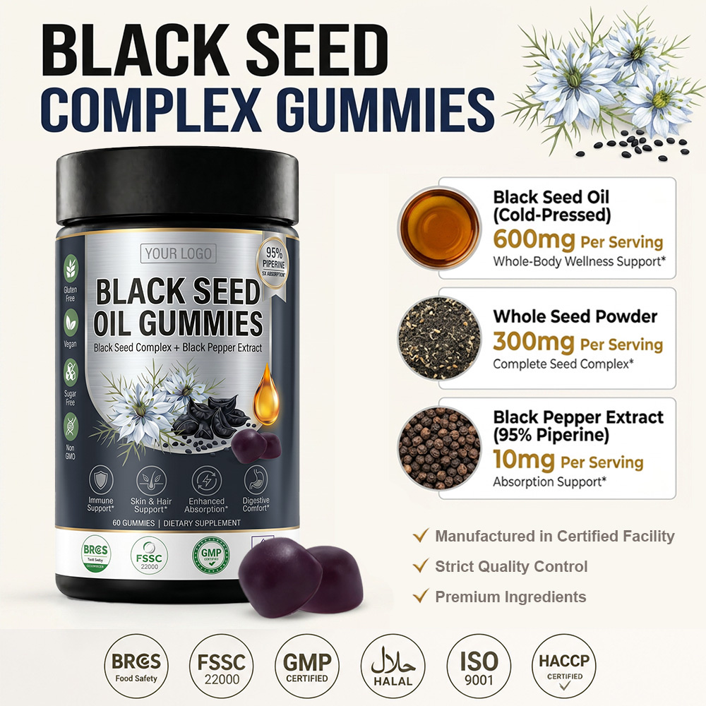 Bulk Black Seed Oil Gummies Private Label | Custom Gummy Supplement OEM Manufacturer - main image 4