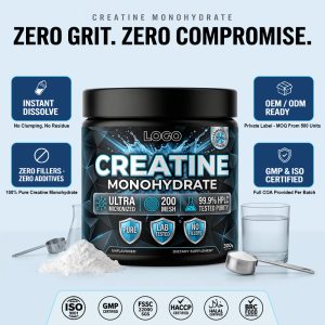 Bulk Creatine Monohydrate Powder Private Label | Black Jar Sports Nutrition OEM Manufacturer - main image 3