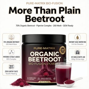 Bulk Organic Beetroot Powder Private Label | Sports Nutrition Powder OEM Manufacturer - main image 3