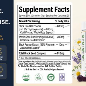 Private Label Black Seed Oil Gummies Manufacturer | Custom Formula White Bottle OEM/ODM - detail image 1