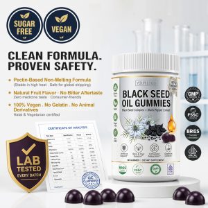Private Label Black Seed Oil Gummies Manufacturer | Custom Formula White Bottle OEM/ODM - detail image 3
