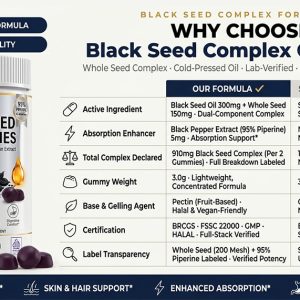 Private Label Black Seed Oil Gummies Manufacturer | Custom Formula White Bottle OEM/ODM - detail image 4