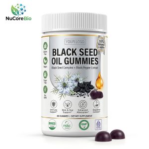 Private Label Black Seed Oil Gummies Manufacturer | Custom Formula White Bottle OEM/ODM
