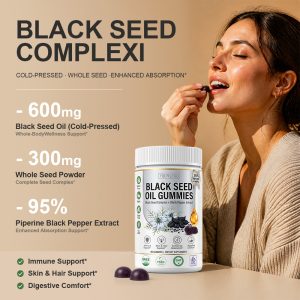Private Label Black Seed Oil Gummies Manufacturer | Custom Formula White Bottle OEM/ODM - main image 2