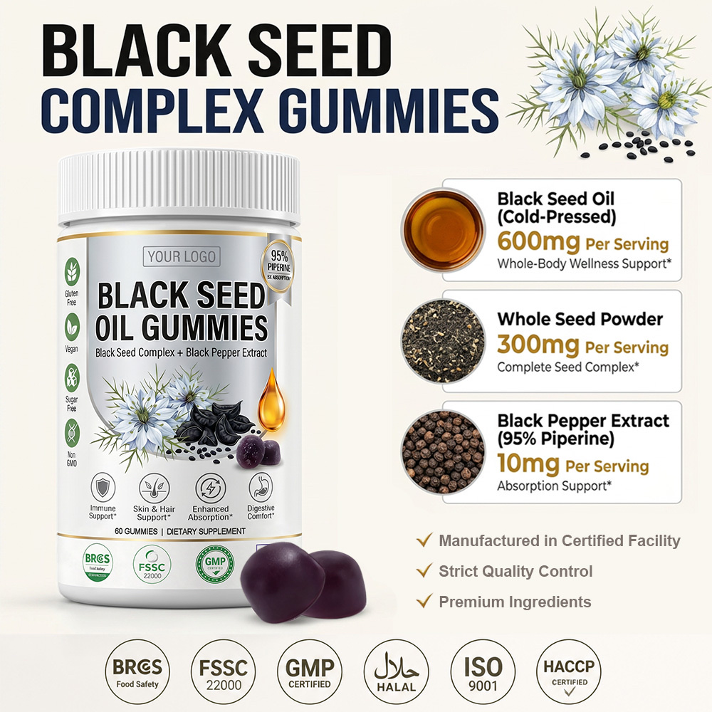 Private Label Black Seed Oil Gummies Manufacturer | Custom Formula White Bottle OEM/ODM - main image 4