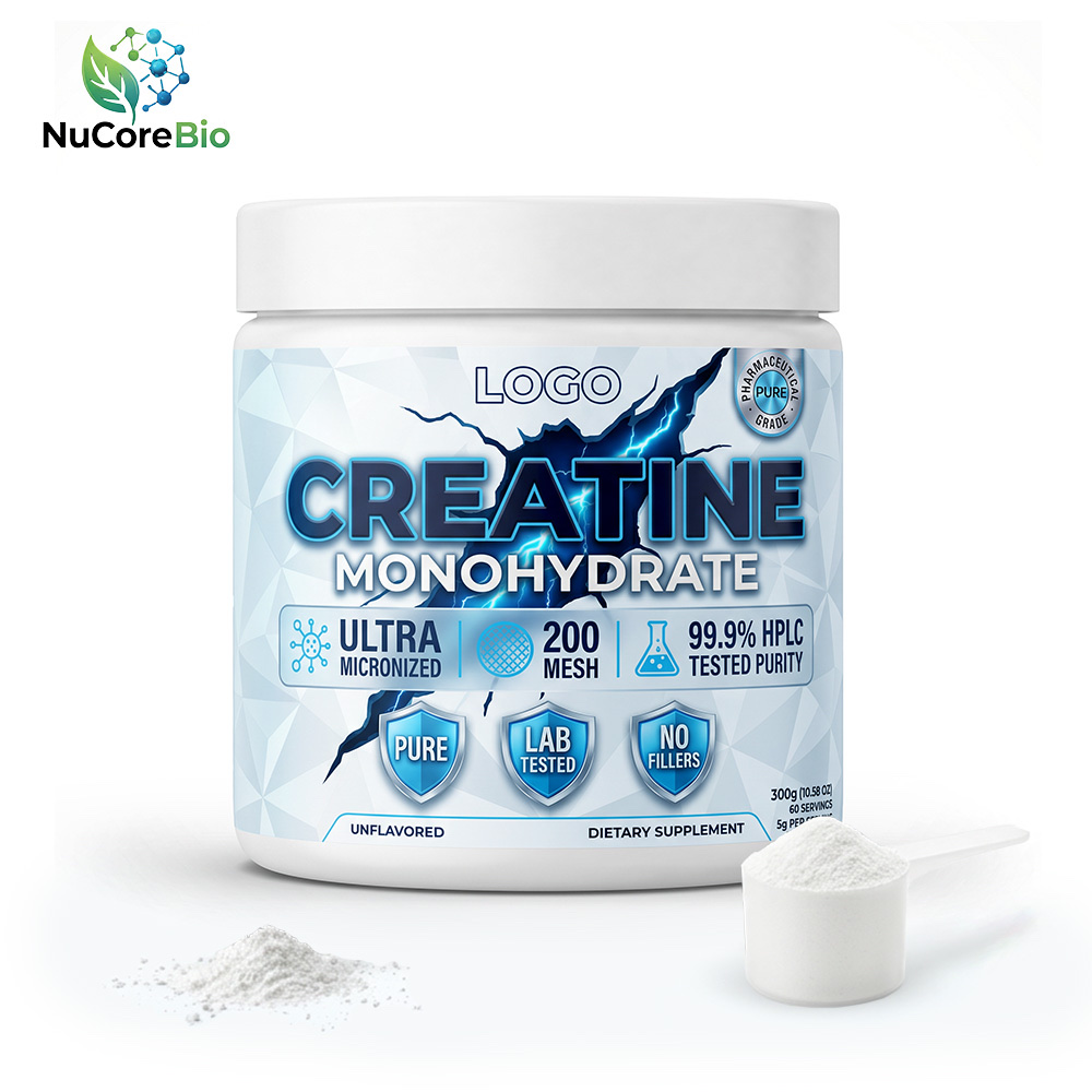 Private Label Creatine Monohydrate Powder Manufacturer | White Jar Custom Sports Nutrition OEM/ODM product bottle or jar main image
