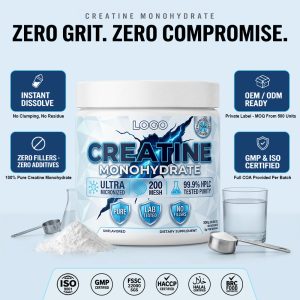 Private Label Creatine Monohydrate Powder Manufacturer | White Jar Custom Sports Nutrition OEM/ODM - main image 3
