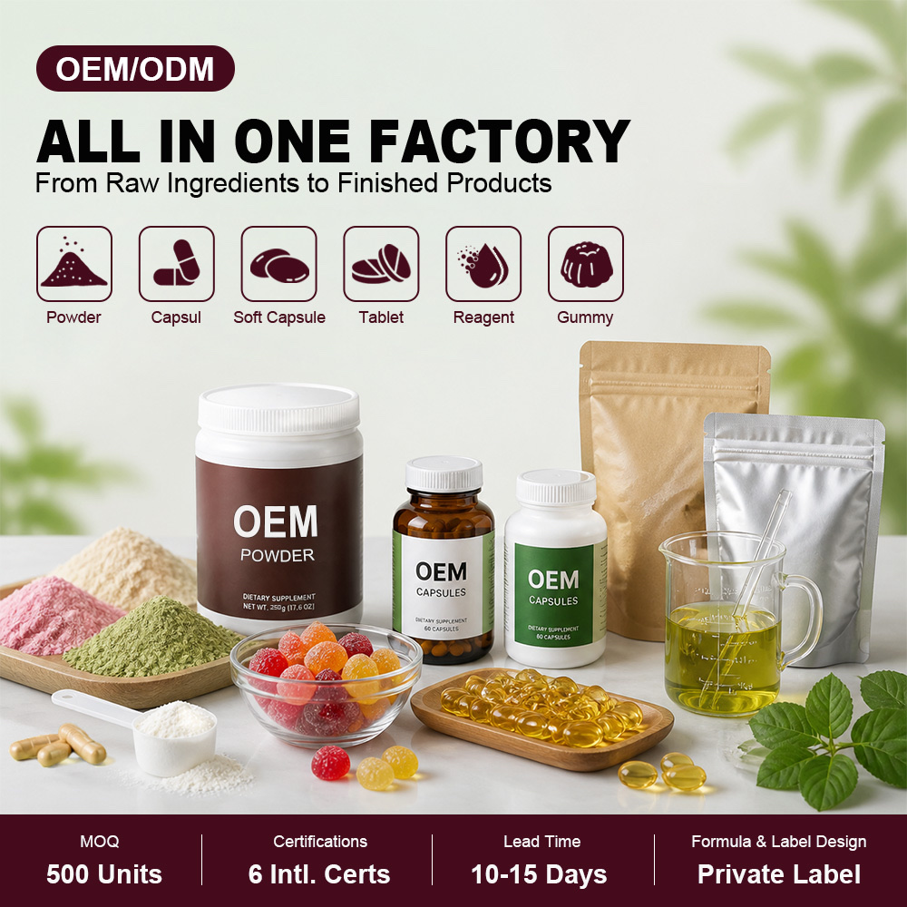 Private Label Organic Beetroot Powder Manufacturer | Custom Formula White Jar OEM/ODM custom packaging reference image