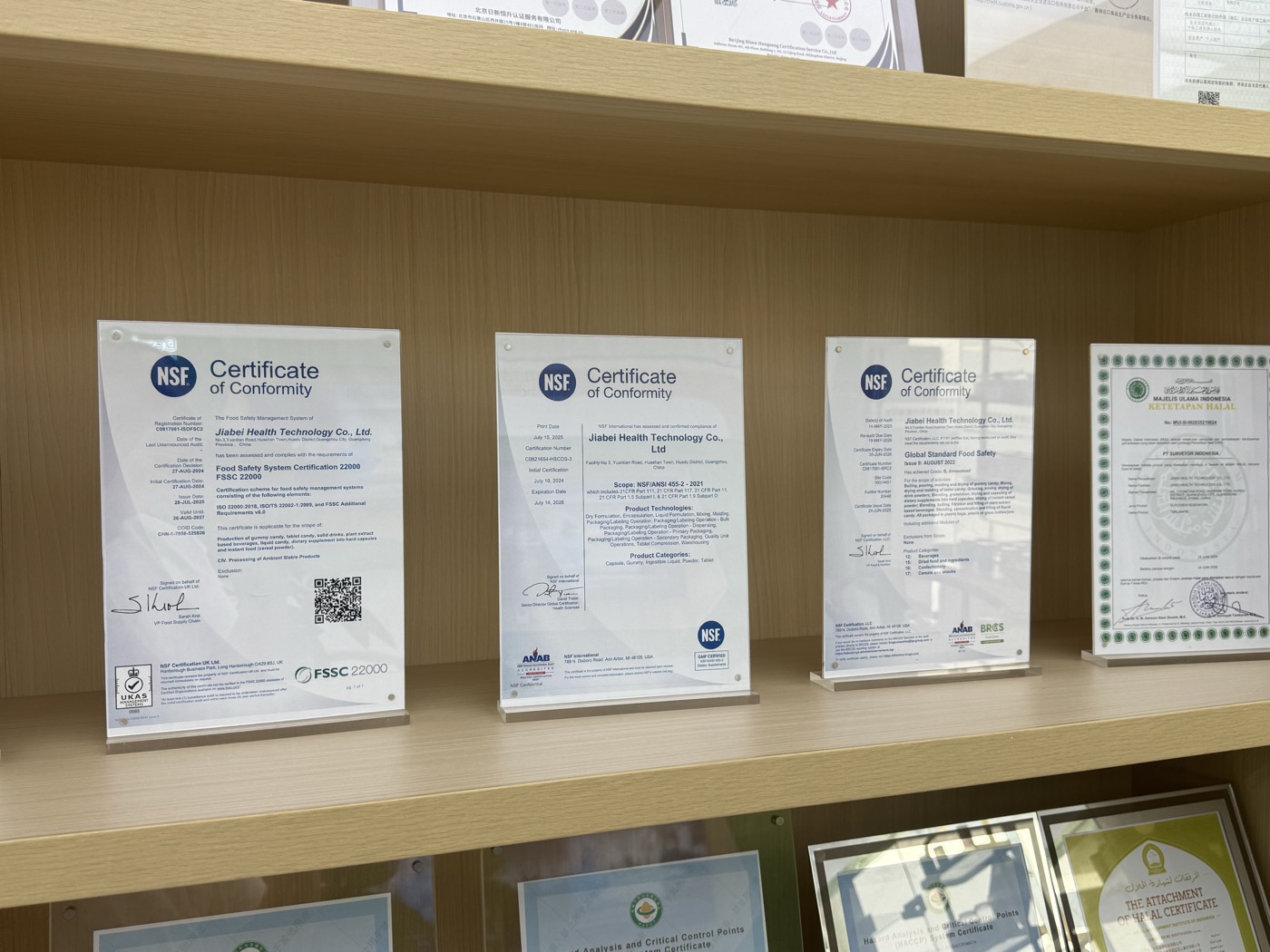 NuCoreBio factory compliance certificate records for B2B supplement sourcing verification