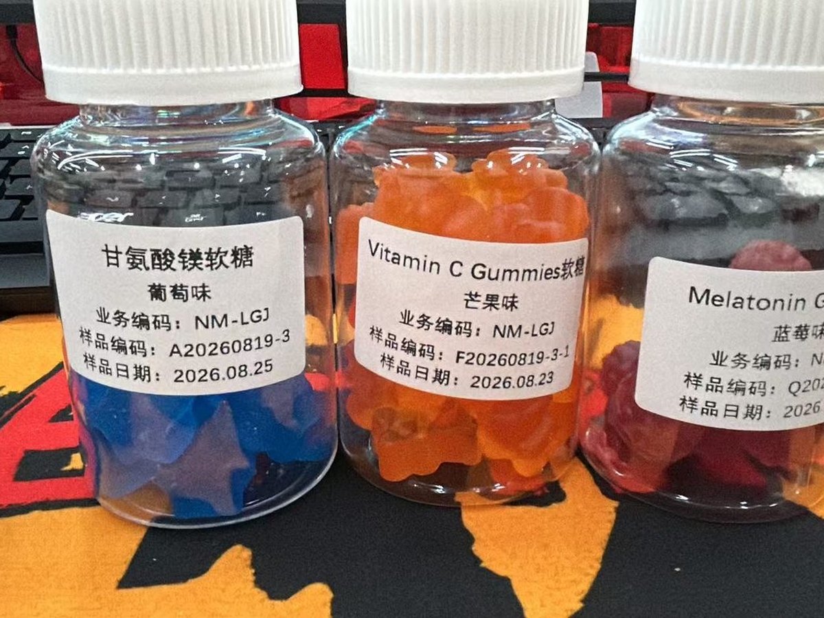 NuCoreBio private label supplement sample shipped to Japan