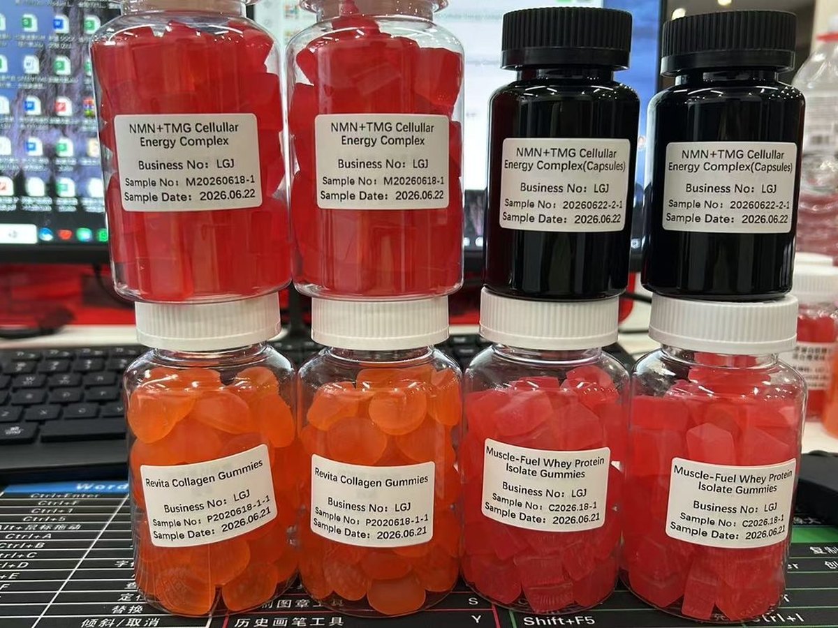 NuCoreBio private label supplement sample shipped to United Kingdom