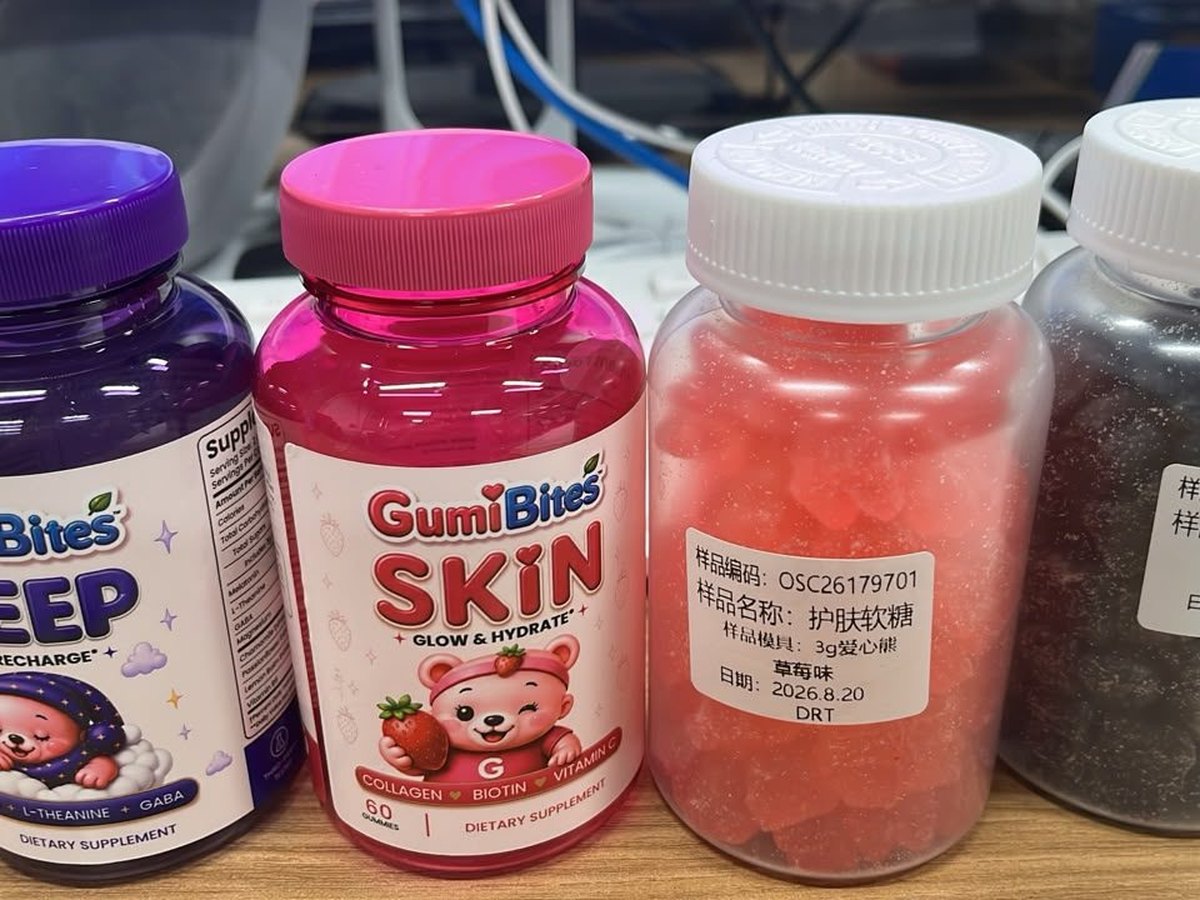 NuCoreBio private label supplement sample shipped to France