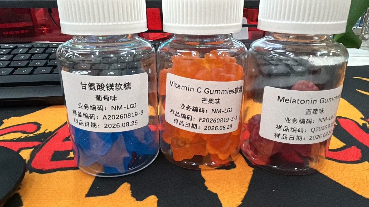 NuCoreBio private label supplement sample shipped to Japan