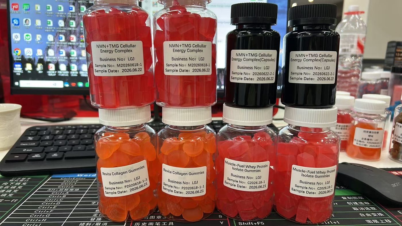 NuCoreBio private label supplement sample shipped to United Kingdom