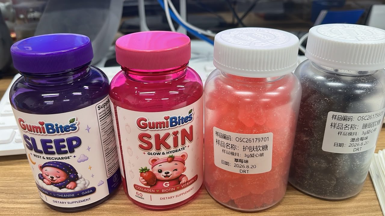 NuCoreBio private label supplement sample shipped to France