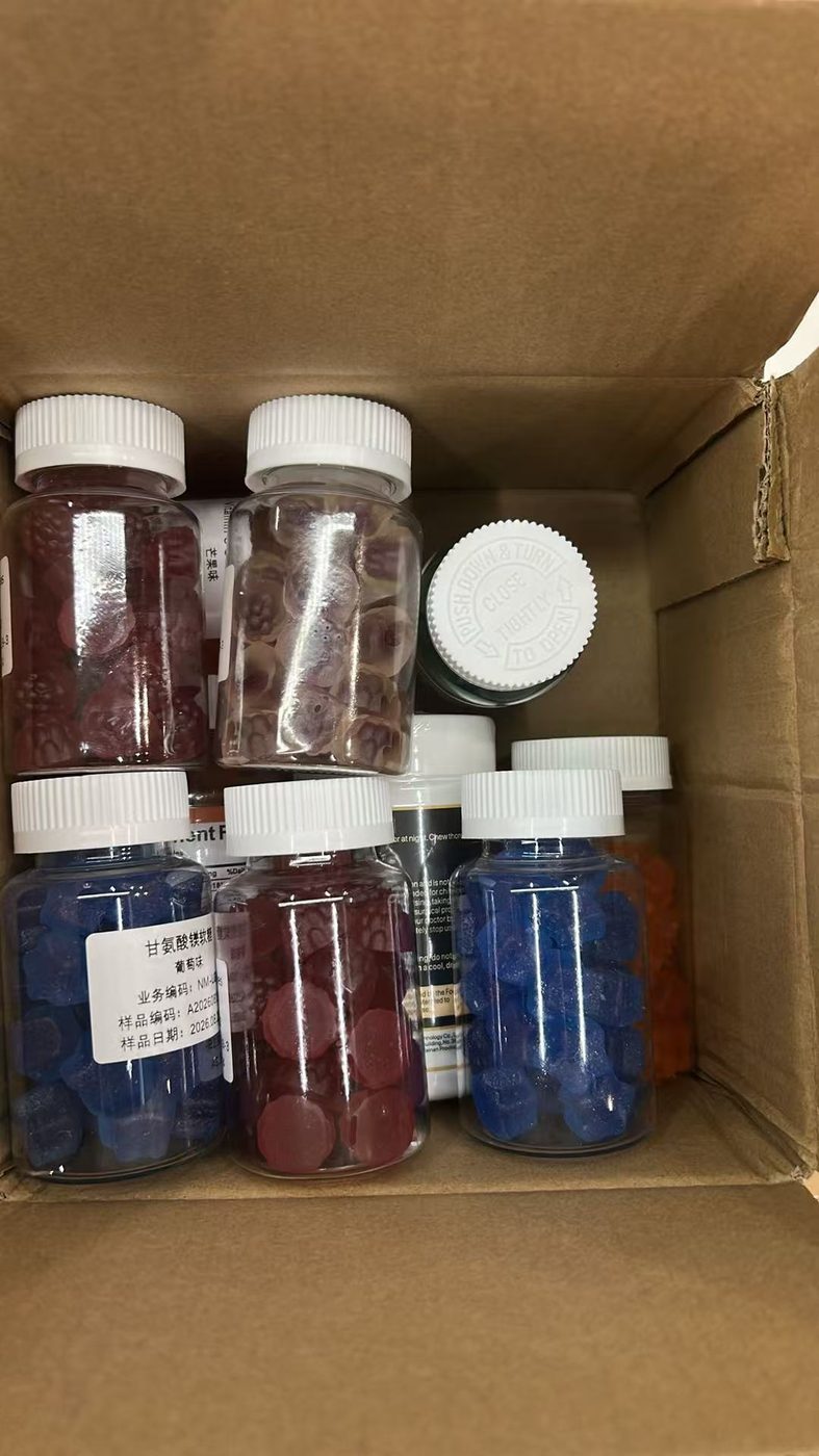 NuCoreBio private label supplement sample shipped to United Kingdom