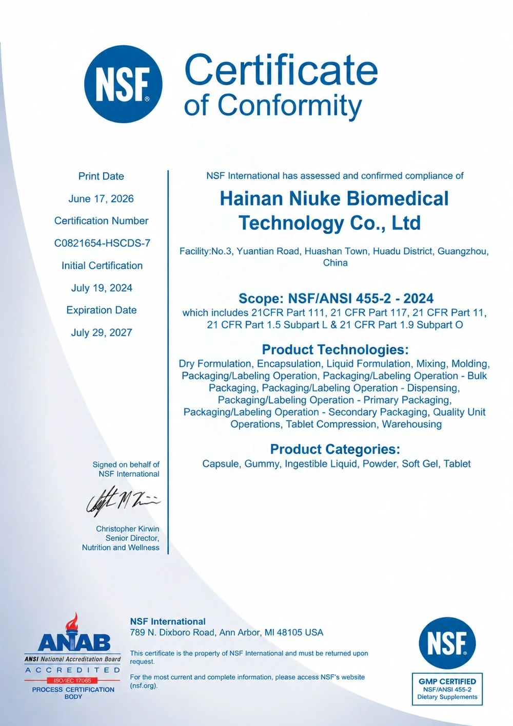 NSF ANSI 455-2 GMP certificate for dietary supplement manufacturing