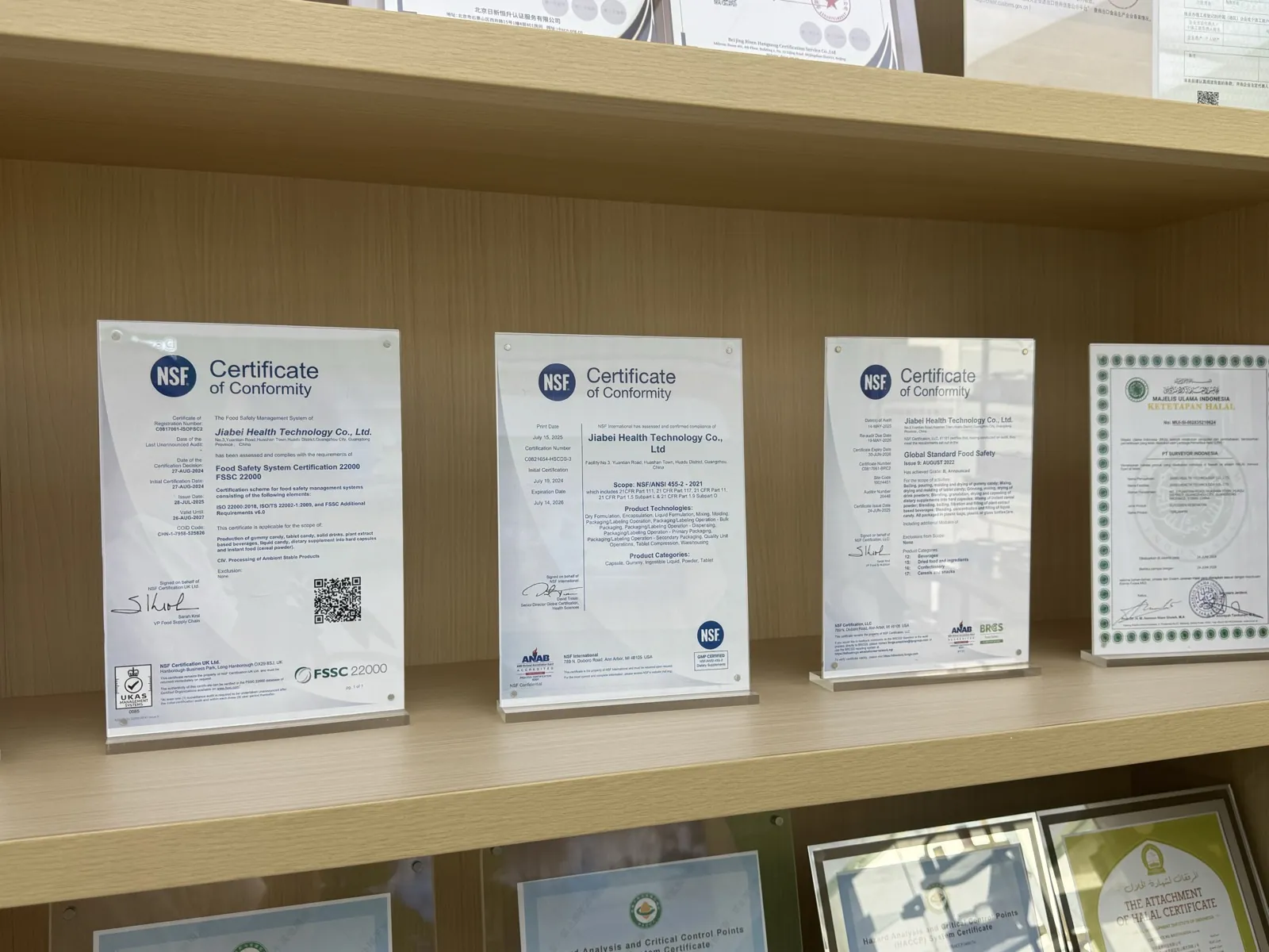 NuCoreBio supplement factory certification display
