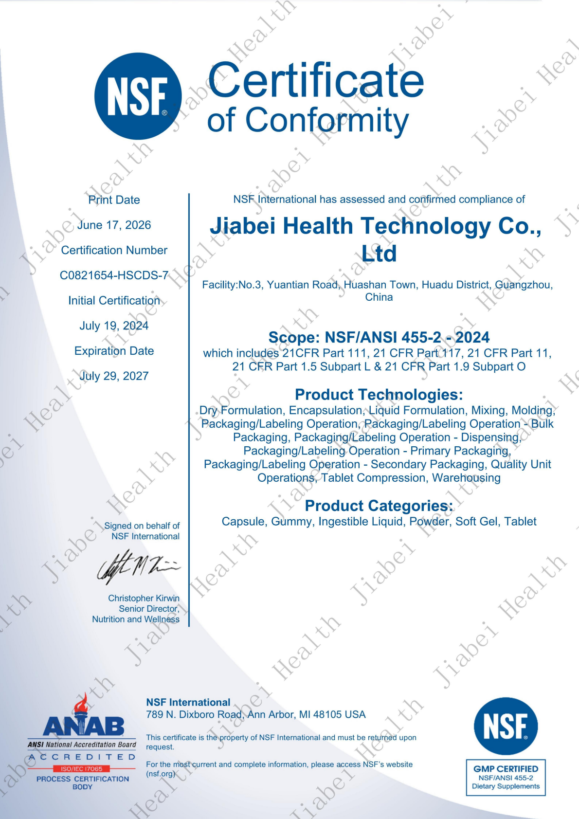 GMP (NSF/ANSI 455-2) certificate